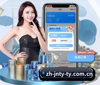江南体育 APP - jnsports